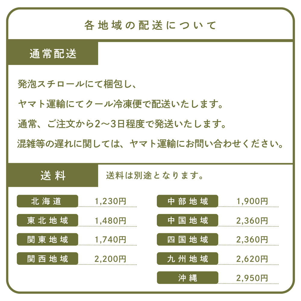 [超特大]ボイル冷凍 毛蟹(1kg前後)